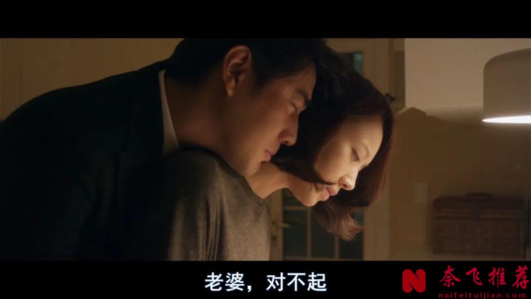 一部被严重低估的韩国电影《陷阱/口腹之欲/暗网杀机》，懵懂女孩背后暗藏危机，尺度有点生猛