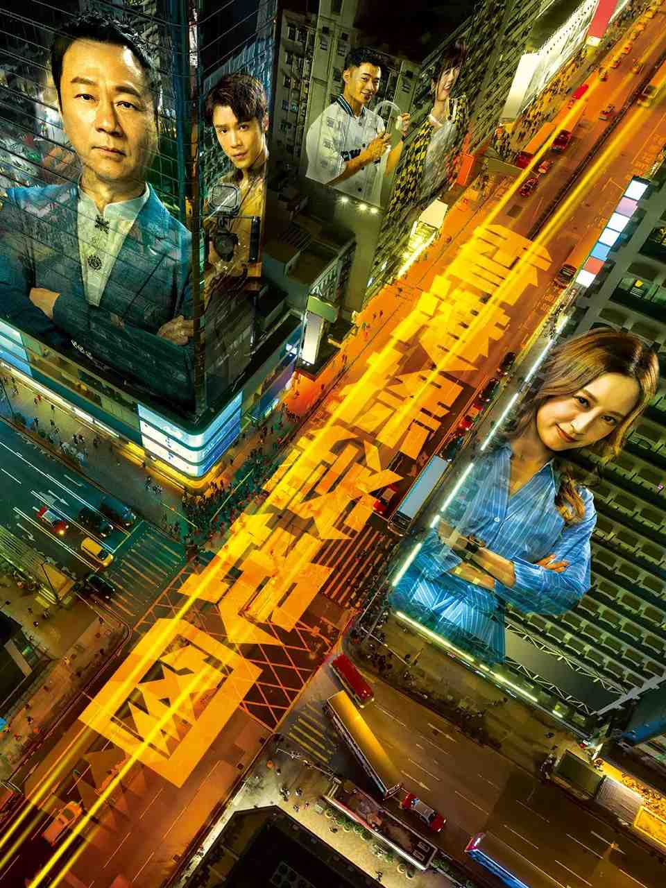 TVB《香港探秘地图》为何不灵：对比《金宵大厦》与《十二传说》