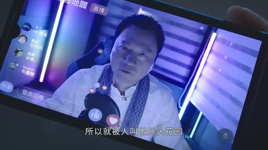 TVB《香港探秘地图》为何不灵：对比《金宵大厦》与《十二传说》