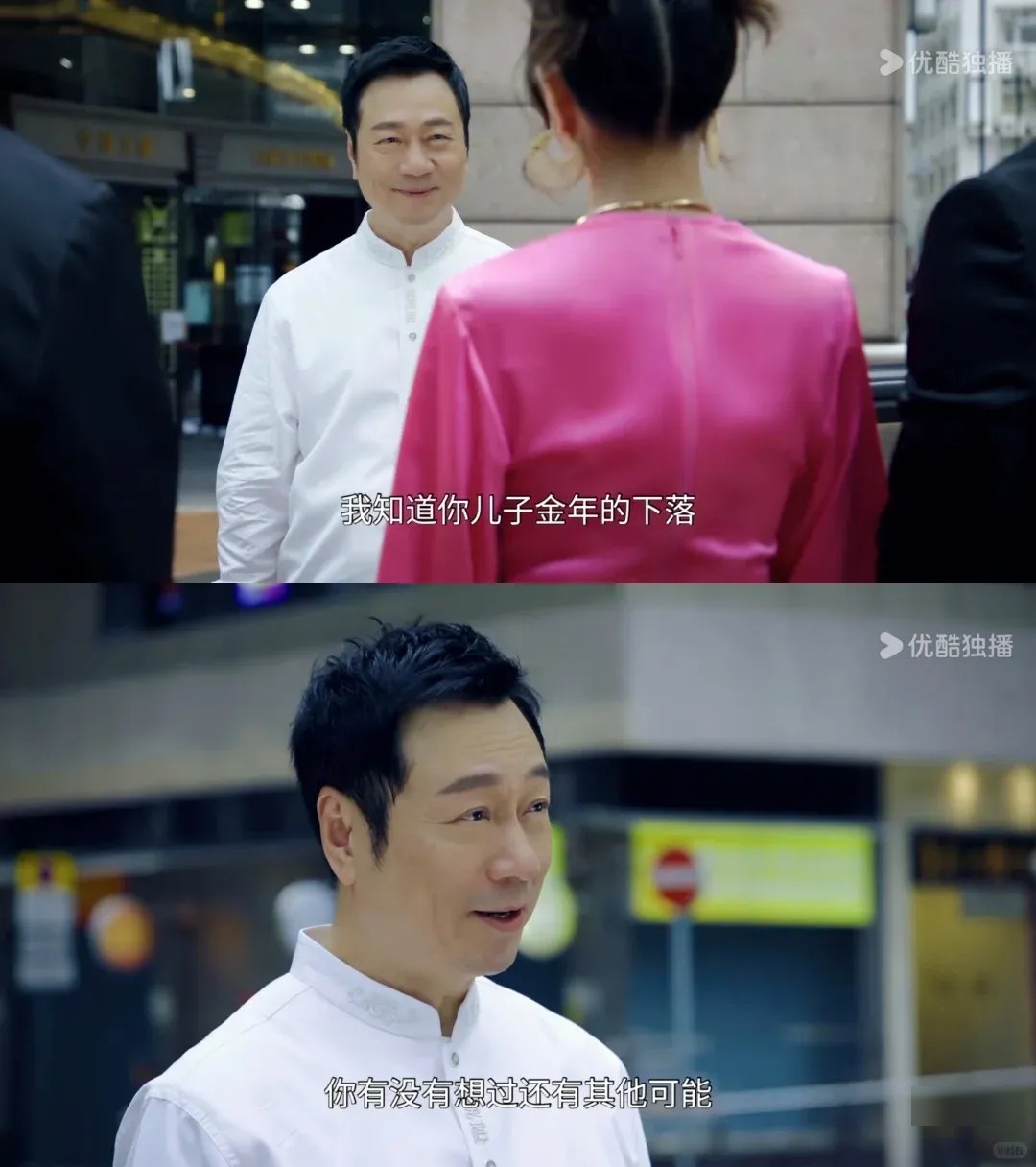 TVB《香港探秘地图》为何不灵:对比《金宵大厦》与《十二传说》