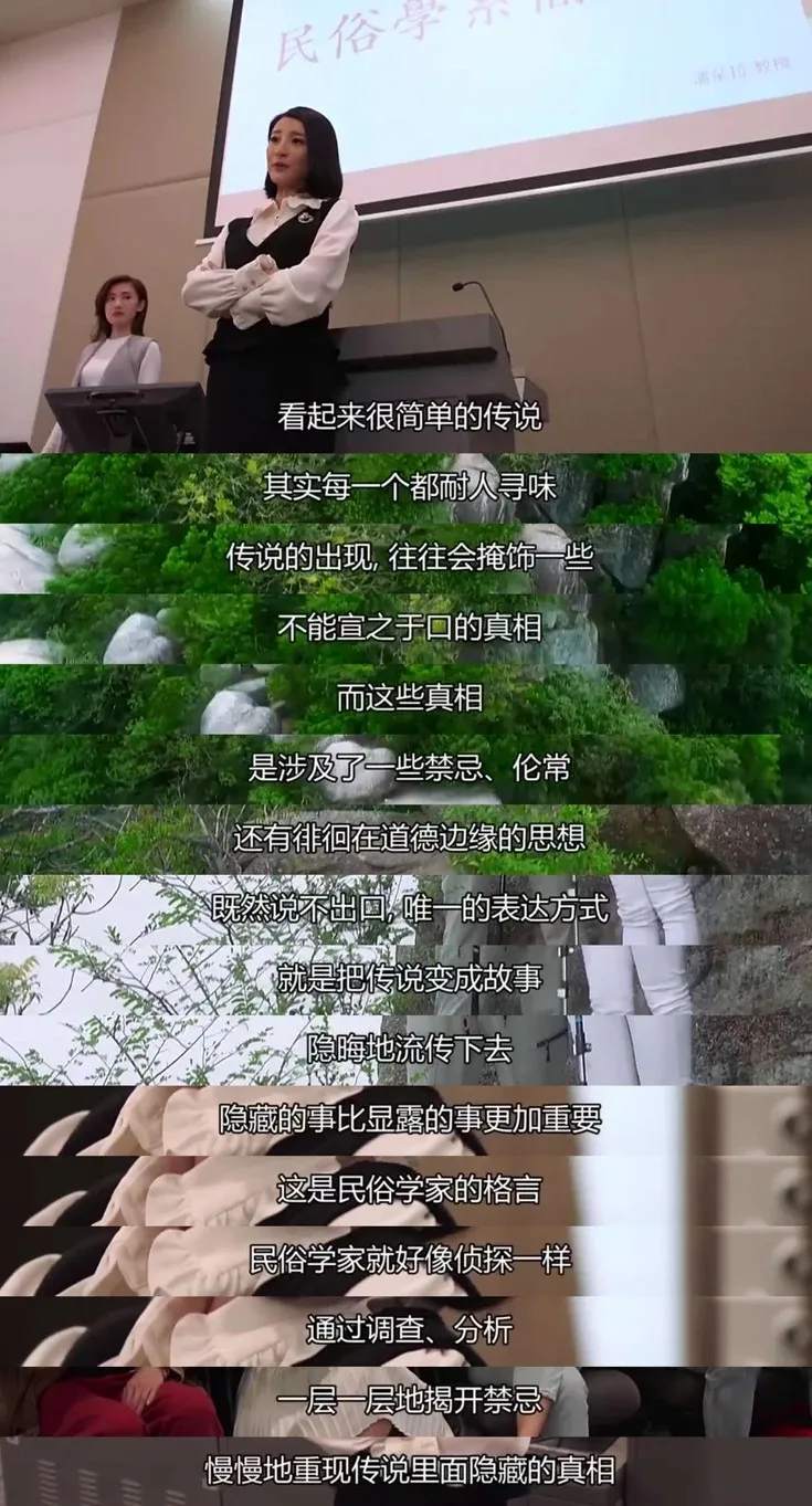 TVB《香港探秘地图》为何不灵:对比《金宵大厦》与《十二传说》