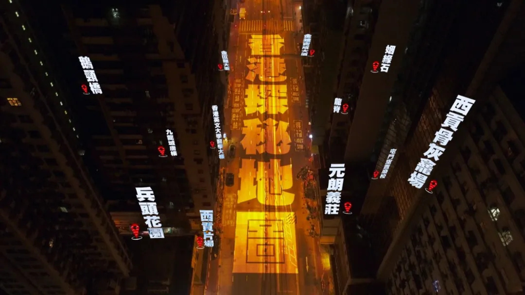 TVB《香港探秘地图》为何不灵：对比《金宵大厦》与《十二传说》