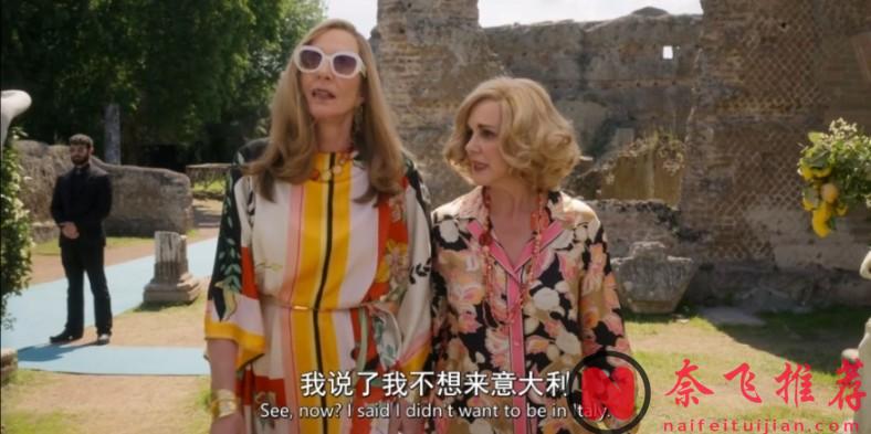 反转再反转！这王炸《一个小忙/失踪网红/小心帮忙》续作太养眼了！