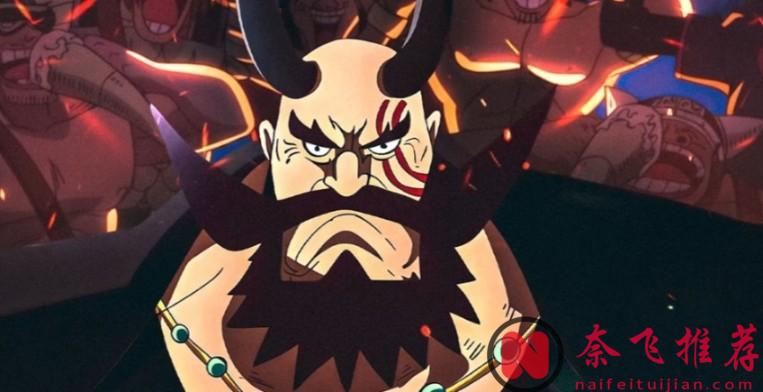 航海王/海贼王1169话：不愧是跟洛克斯齐名“并肩王”的人，黑转的哈拉尔德连红发和贾巴都打不过他