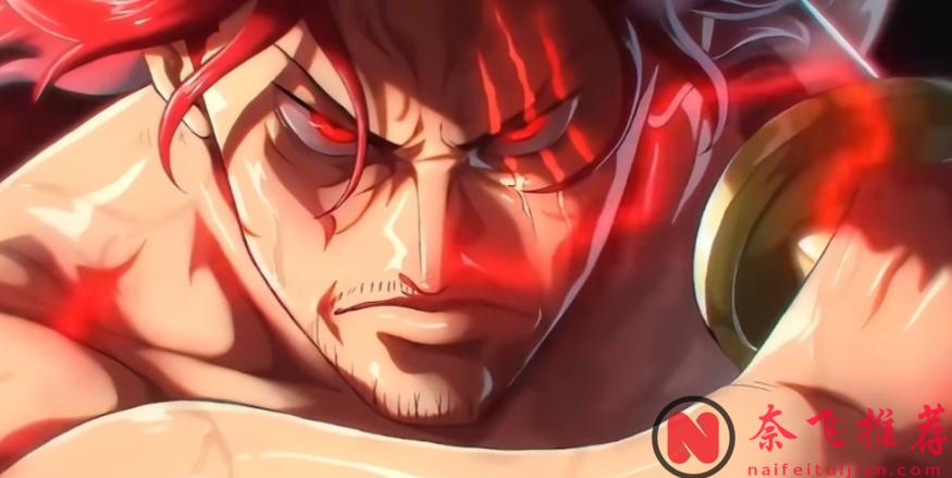 航海王/海贼王1169话：不愧是跟洛克斯齐名“并肩王”的人，黑转的哈拉尔德连红发和贾巴都打不过他