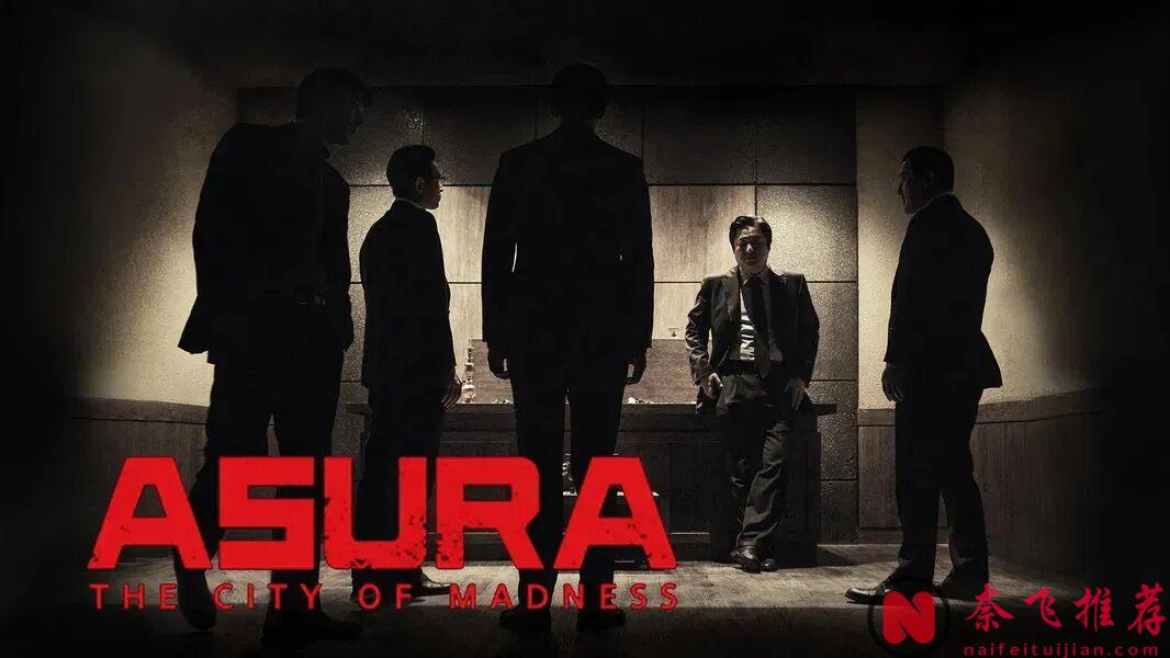 敢拍到封禁！《看見惡魔/看見魔鬼》領銜，韓國 5 部犯罪神作，尺度大膽到後勁窒息