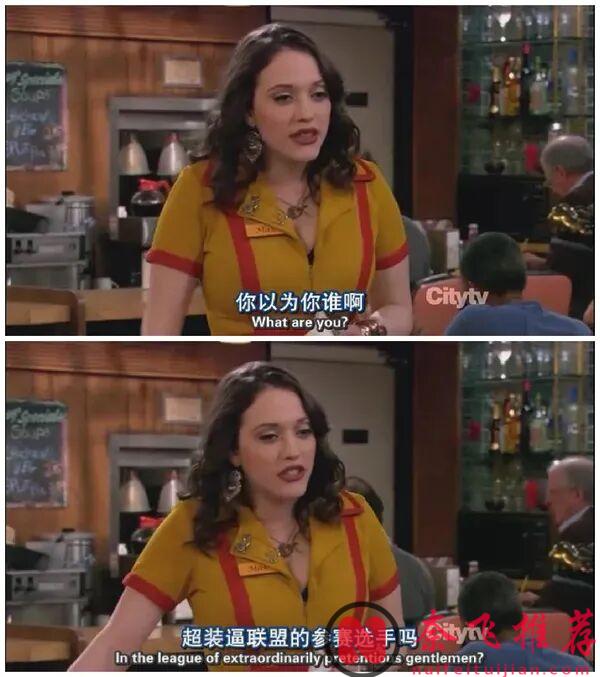 《破产姐妹》结束之后，Max为何消失在了大众视野！