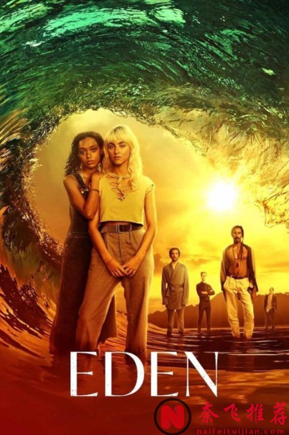 熱門美劇《黃蜂》被指抄襲，新季前途堪憂？