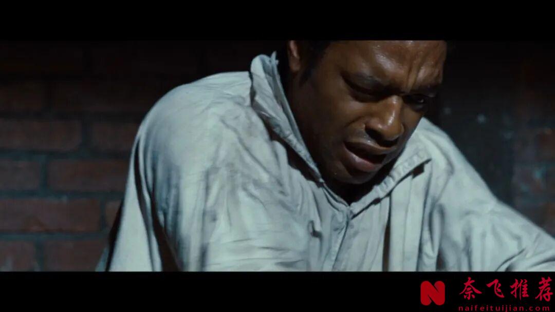 大膽敢拍的電影《為奴十二年/被奪走的12年/自由之心》，直麵某國的黑暗面，看完心情很沉重