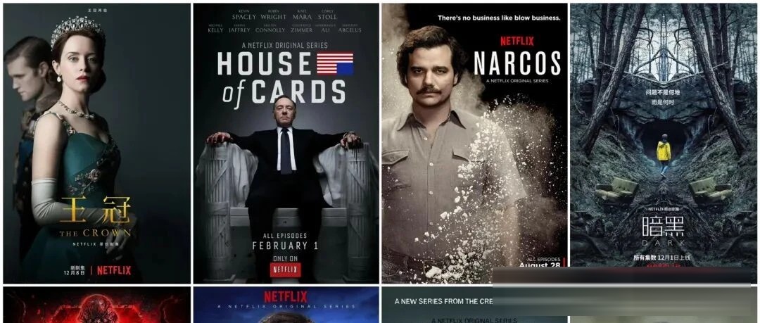 Netflix 十大風靡全球的神劇：不輸 HBO 的原創陣容