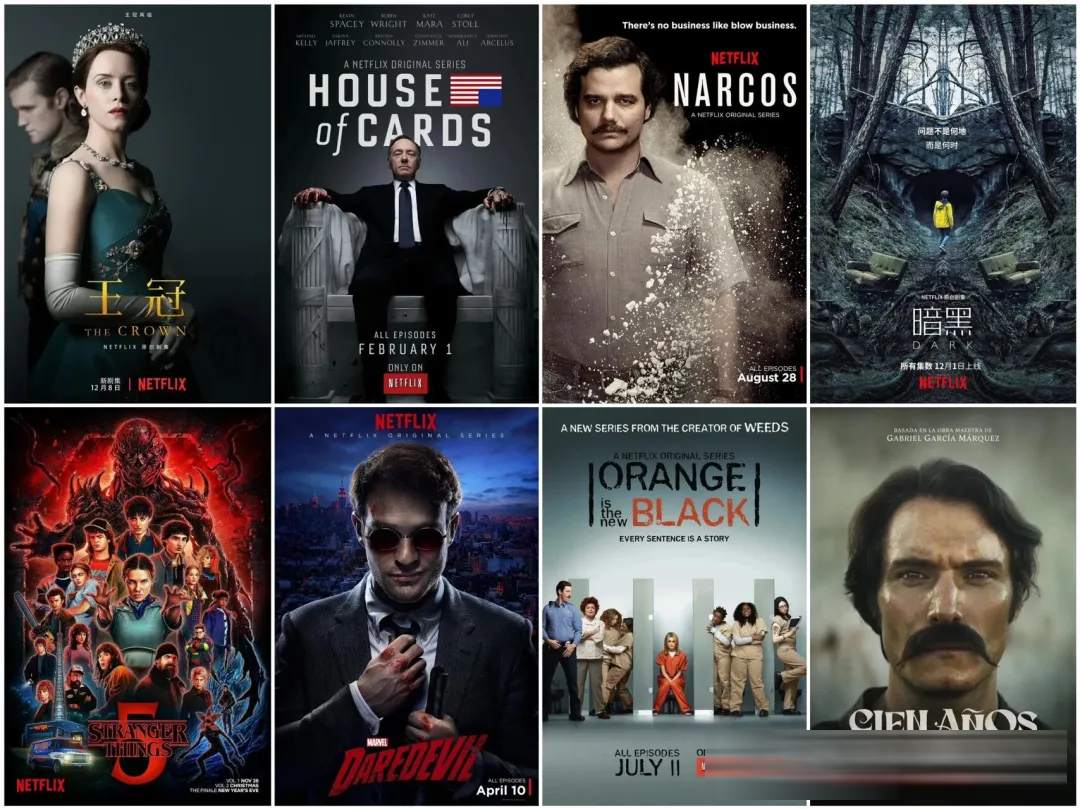 Netflix 十大風靡全球的神劇：不輸 HBO 的原創陣容