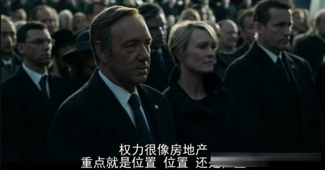 Netflix 十大風靡全球的神劇：不輸 HBO 的原創陣容