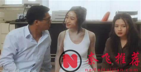 启蒙之作？推荐5部李丽珍出演的大尺度电影