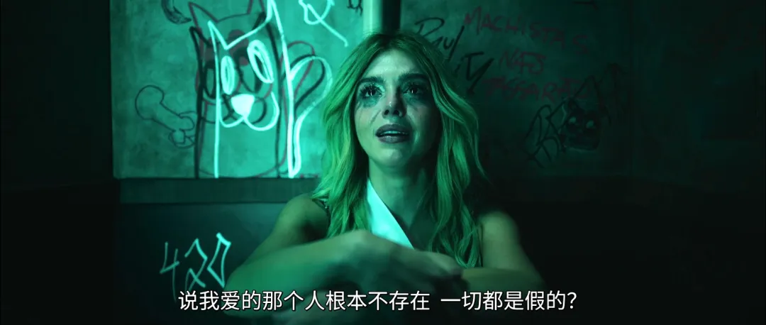 巴西尺度愛情片《叛我更幸福》是巴西版《365天》？Netflix 又炸出新尺度！