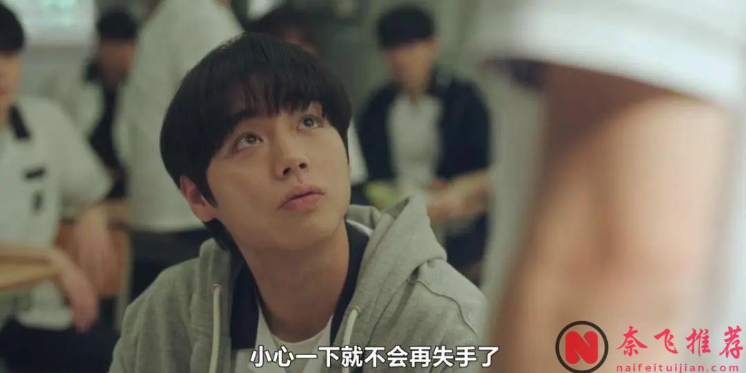 一集拿捏！这部「弱者如何反击」的硬核爽剧《弱美男英雄》，太生猛了！