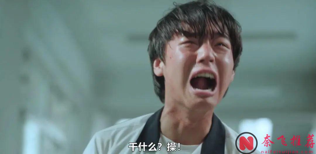 一集拿捏！这部「弱者如何反击」的硬核爽剧《弱美男英雄》，太生猛了！