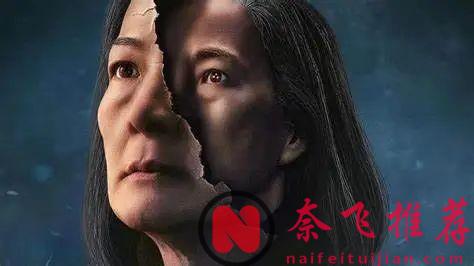 正式上線！觀看 Netflix 版《三體》前，你需要知道這10件事！