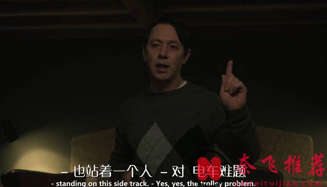 每一集都有极高水准的英剧《9号秘事》不愧是神剧，值得一看！