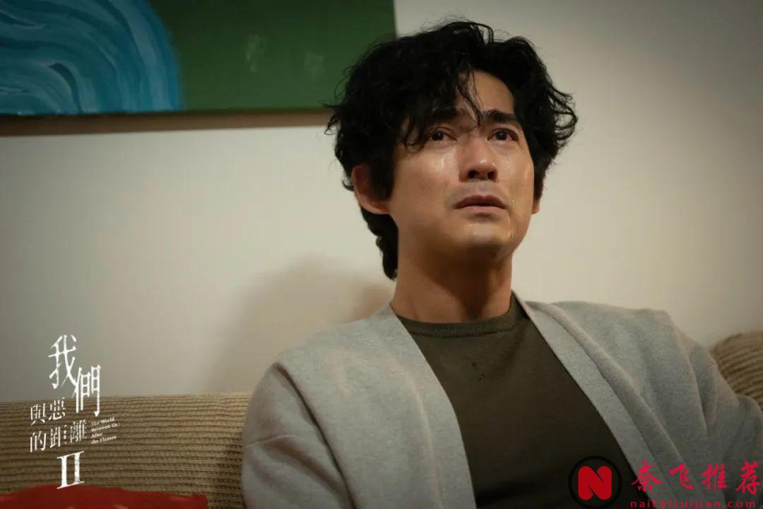 首播就爆，满屏好评！这台剧《我们与恶的距离2》，果然好看，爆得实至名归！