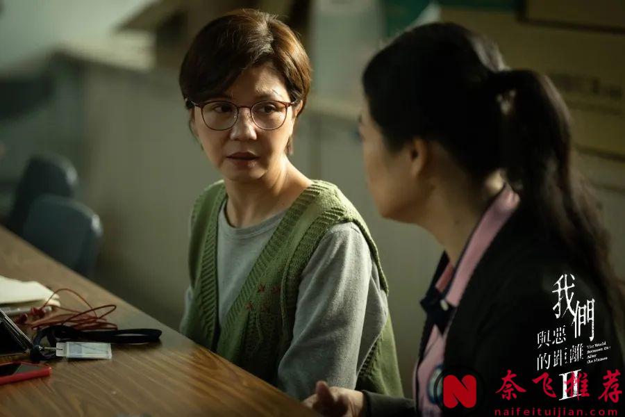 首播就爆，满屏好评！这台剧《我们与恶的距离2》，果然好看，爆得实至名归！