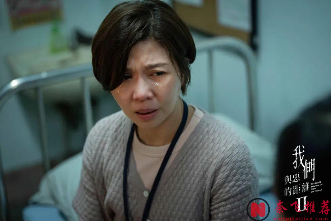 首播就爆，满屏好评！这台剧《我们与恶的距离2》，果然好看，爆得实至名归！