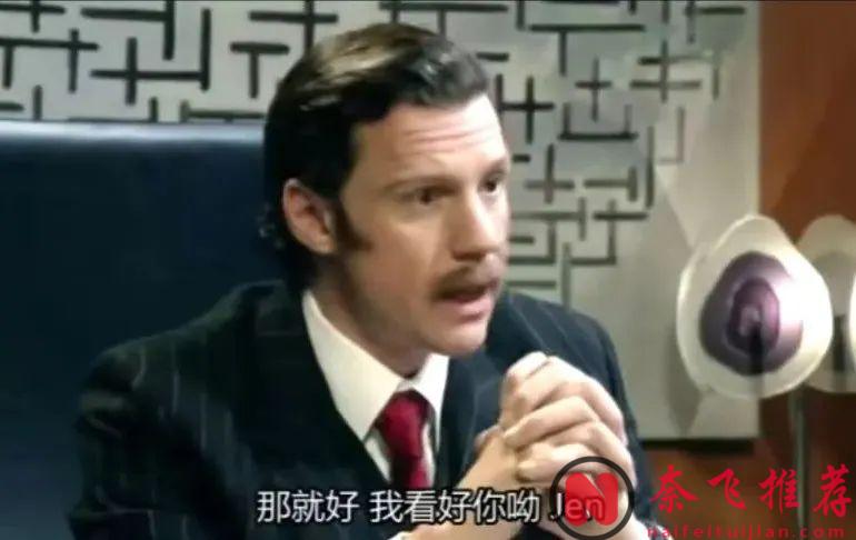 這部9.4分英劇封神之作，許多劇迷心中情景喜劇No.1的《IT狂人》絕對值得一看