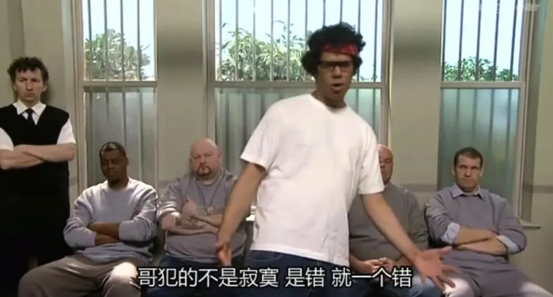 這部9.4分英劇封神之作，許多劇迷心中情景喜劇No.1的《IT狂人》絕對值得一看