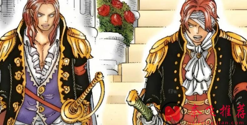 海賊王1169話：尾田又整活，明年將重製動畫或出新的劇場版