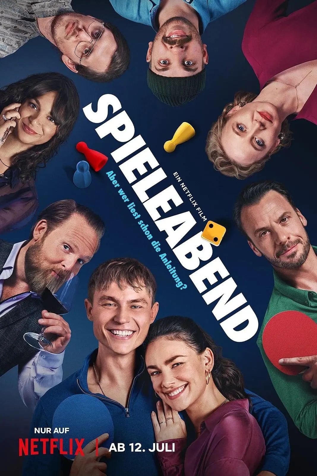 Netflix 爆笑奇葩新作《失控游戏夜》，一个游戏之夜的故事，各种笑料层出不穷