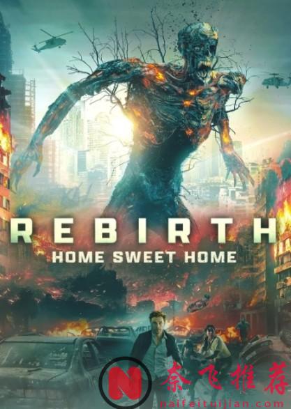 2025最新奇幻片，災難版《進擊的巨人》！好萊塢將泰國知名恐怖遊戲真人化！速來觀看!