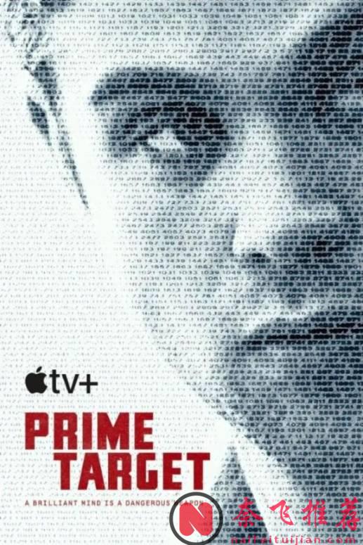 Apple TV开年惊悚王炸《主要目标》，美剧又出息了！