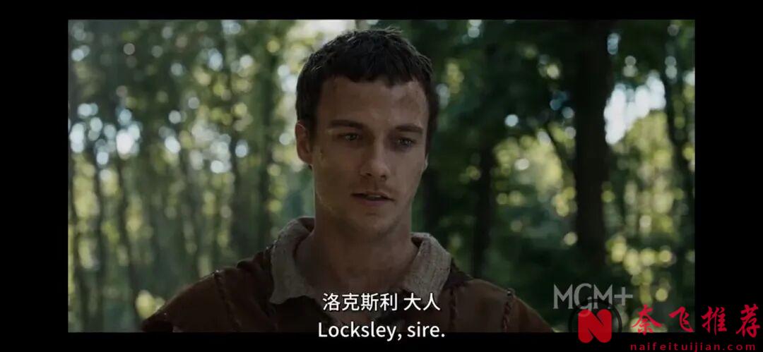 一集封神，这部顶级史诗美剧《罗宾汉》终于开播！