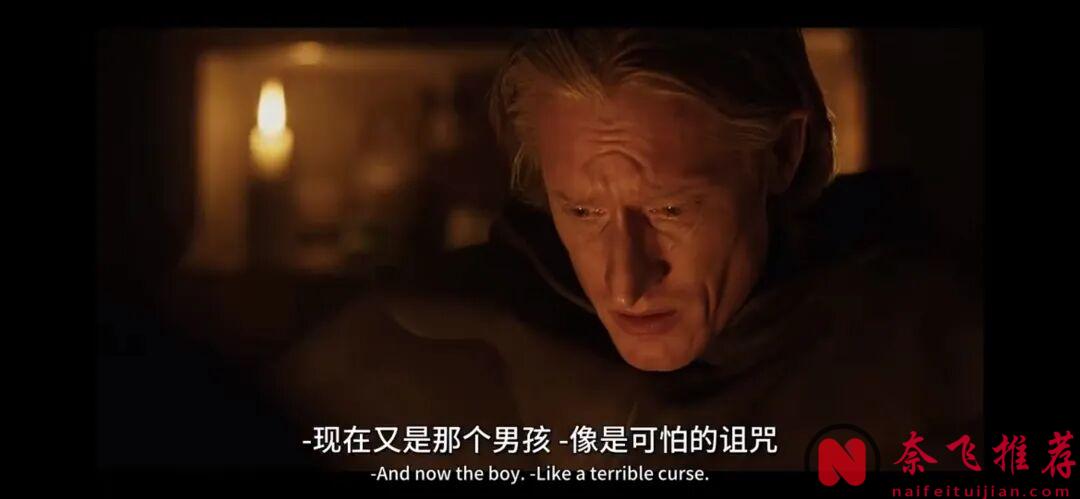 一集封神，这部顶级史诗美剧《罗宾汉》终于开播！