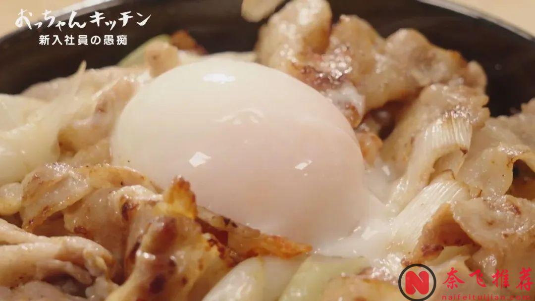 主演帅大叔全程不说话？最新美食日剧《大叔厨房》太治愈