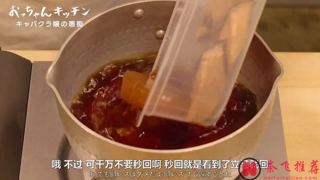 主演帅大叔全程不说话？最新美食日剧《大叔厨房》太治愈