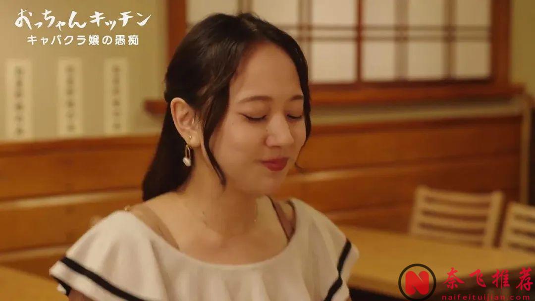 主演帅大叔全程不说话？最新美食日剧《大叔厨房》太治愈