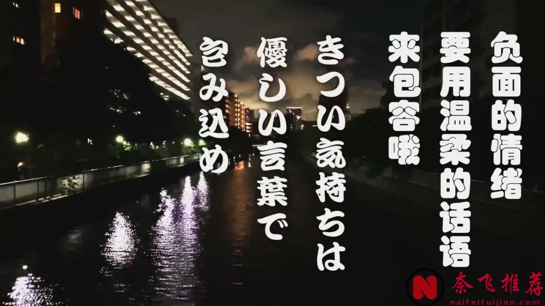 主演帅大叔全程不说话？最新美食日剧《大叔厨房》太治愈
