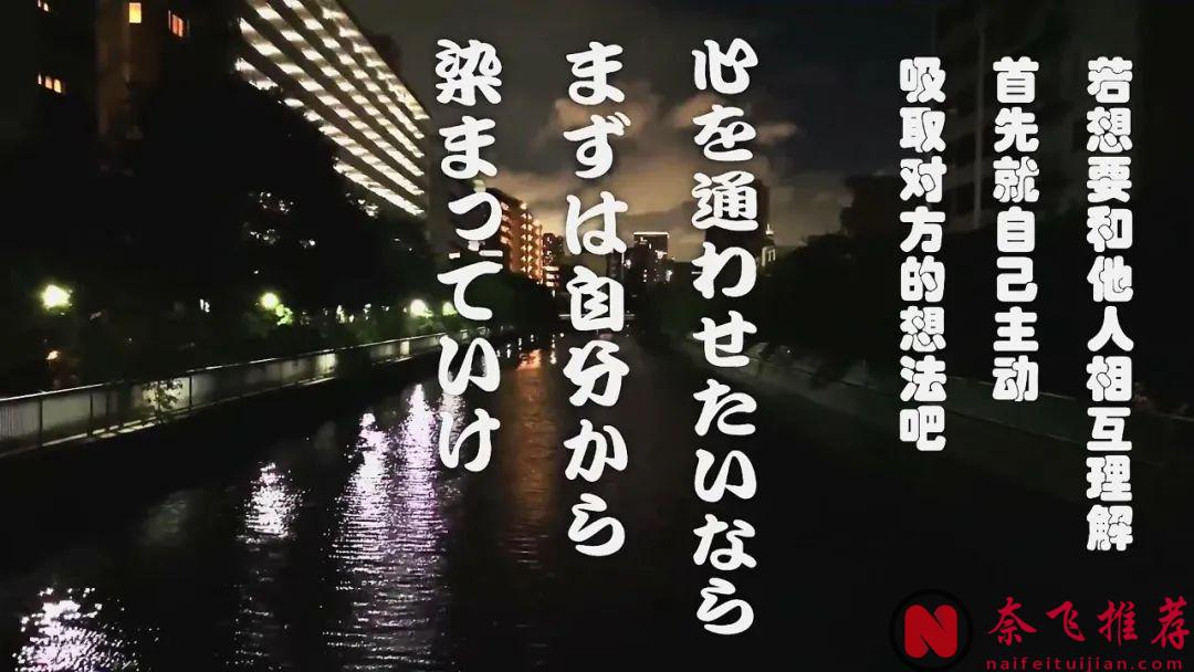 主演帅大叔全程不说话？最新美食日剧《大叔厨房》太治愈