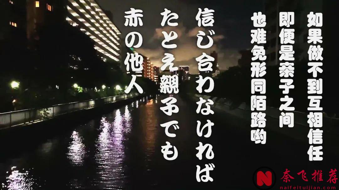 主演帅大叔全程不说话？最新美食日剧《大叔厨房》太治愈