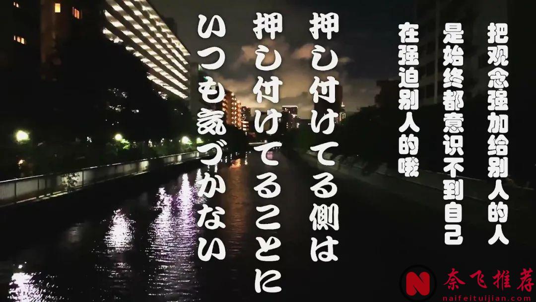 主演帅大叔全程不说话？最新美食日剧《大叔厨房》太治愈