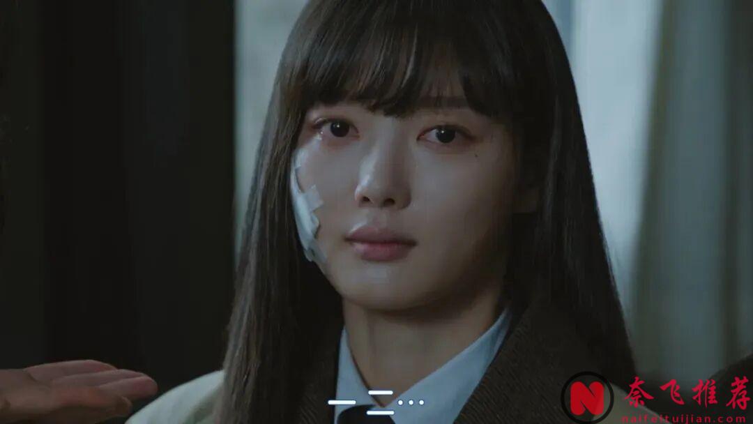 5部重口味韓劇，超帶感的劇情，深夜看了會臉頰發燙