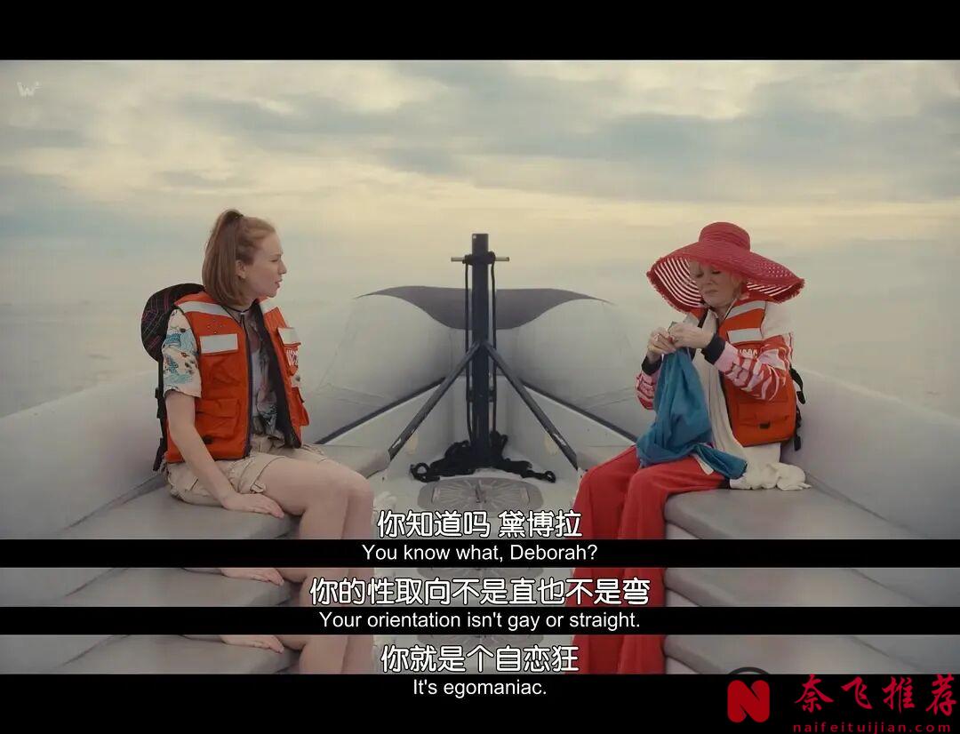 又一部神劇《絕望寫手/職業槍手/天后與草莓》完結了！