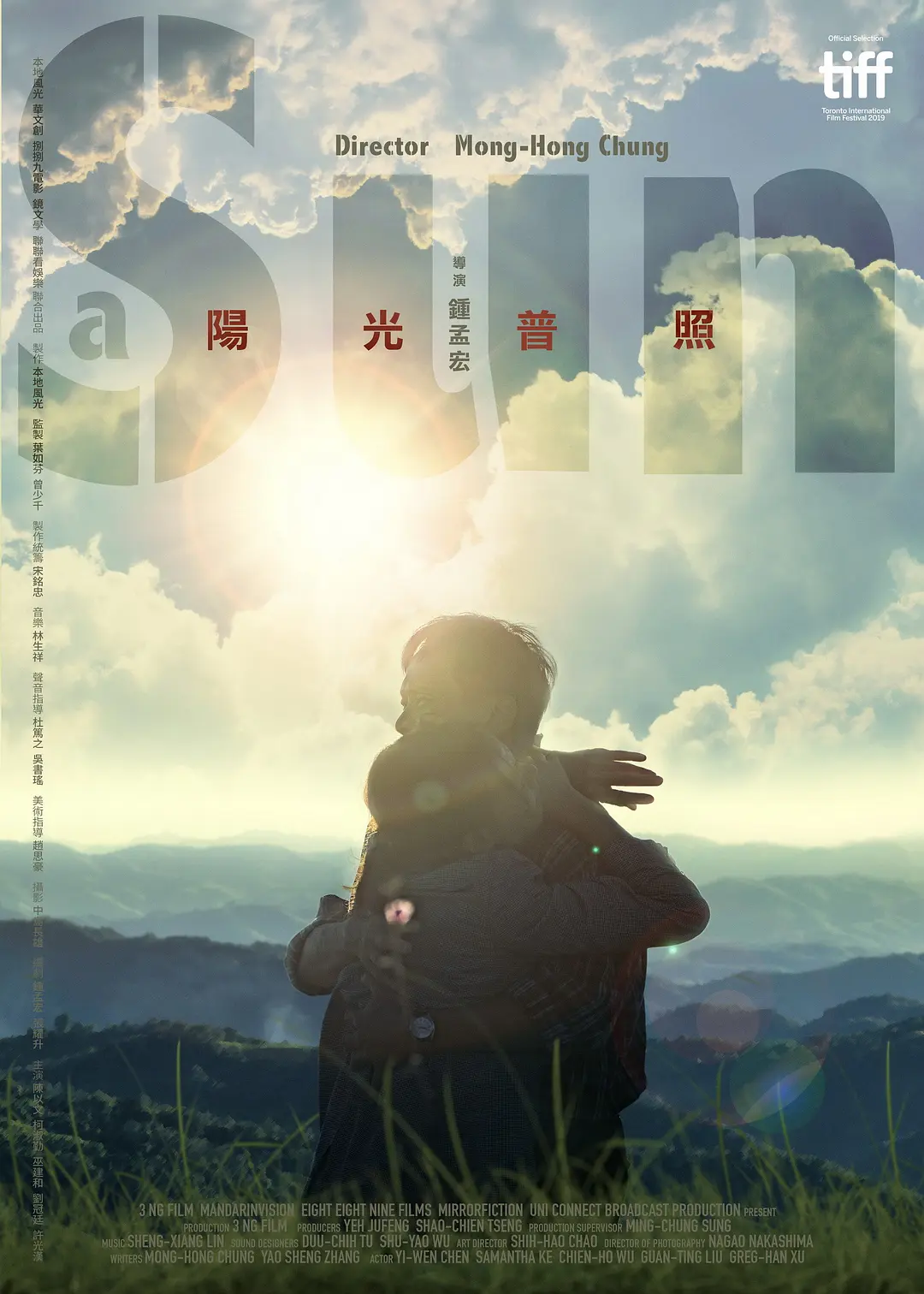 5部穿透螢幕的靈魂佳片，在光影中尋找生命的答案