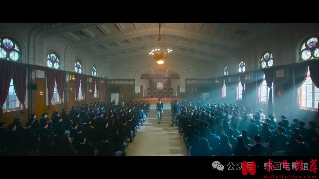 美化霸凌? Netflix最新韓劇《名校的階梯/校園階級》徹底翻車了！