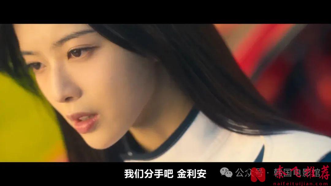 美化霸凌? Netflix最新韓劇《名校的階梯/校園階級》徹底翻車了！