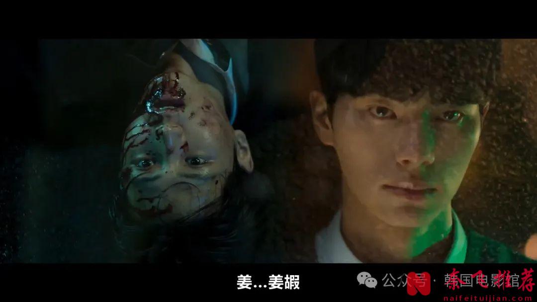 美化霸凌? Netflix最新韓劇《名校的階梯/校園階級》徹底翻車了！