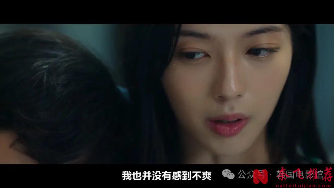 美化霸凌? Netflix最新韓劇《名校的階梯/校園階級》徹底翻車了！