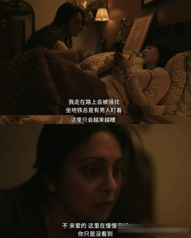 Netflix印度剧《德里罪案/德里警察故事》:把2012年德里黑公交案拍成了侦破实录