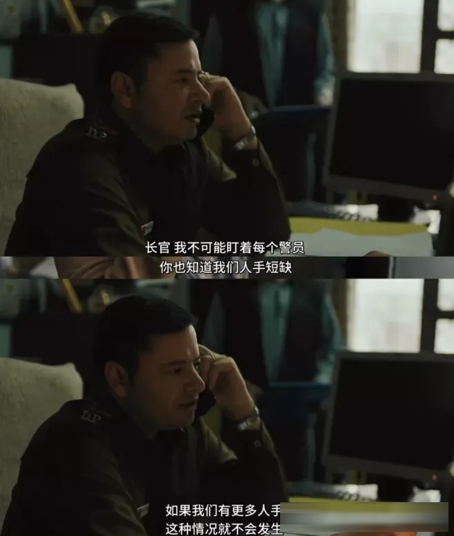 Netflix印度剧《德里罪案/德里警察故事》:把2012年德里黑公交案拍成了侦破实录