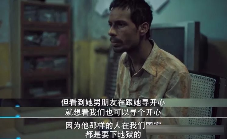 Netflix印度剧《德里罪案/德里警察故事》:把2012年德里黑公交案拍成了侦破实录